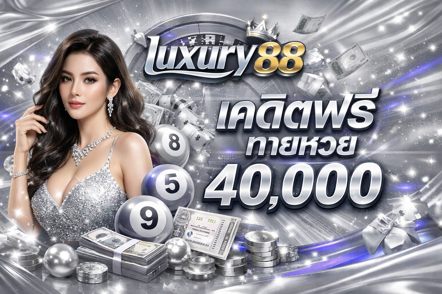 luxury88
