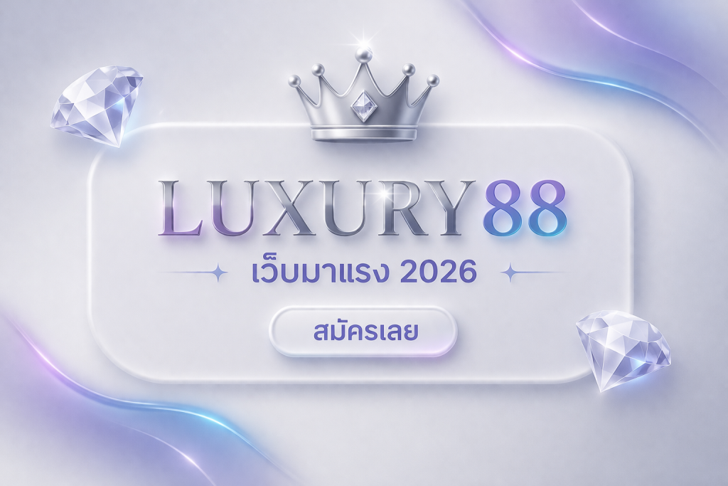 luxury88
