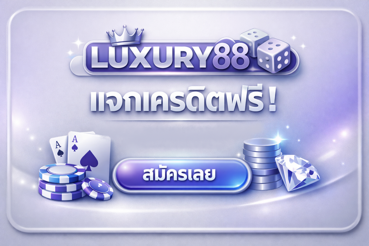 luxury88