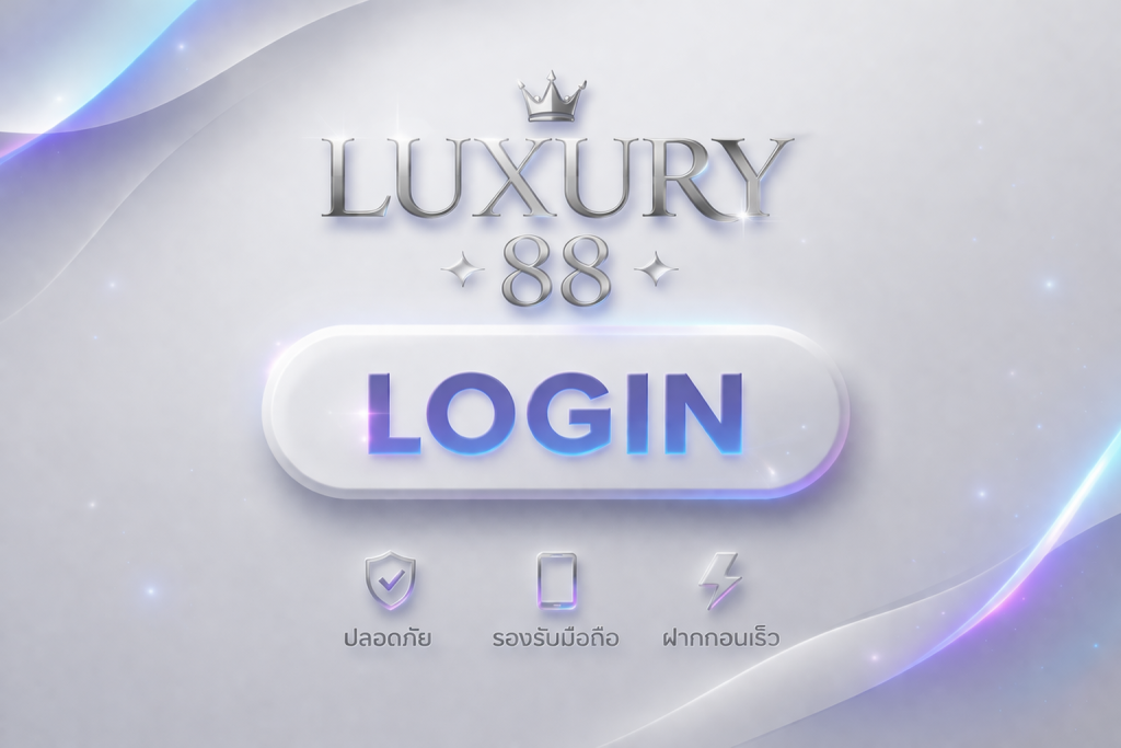 luxury88 